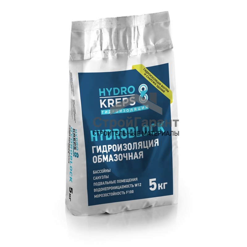 Обмазочная гидроизоляция HYDROKREPS HYDROBLOCK - 5 кг